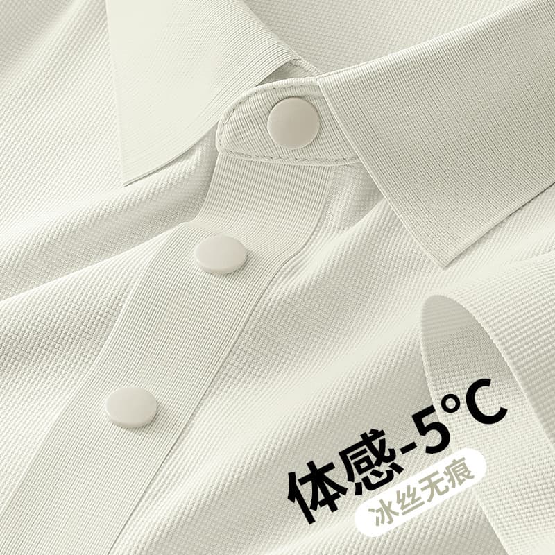 Antibacterial Cool-Touch Polo Shirt Men's Short Sleeve Summer Breathable Ice Silk Turn-Down Collar Business Casual Ice Fiber T-Shirt Top
