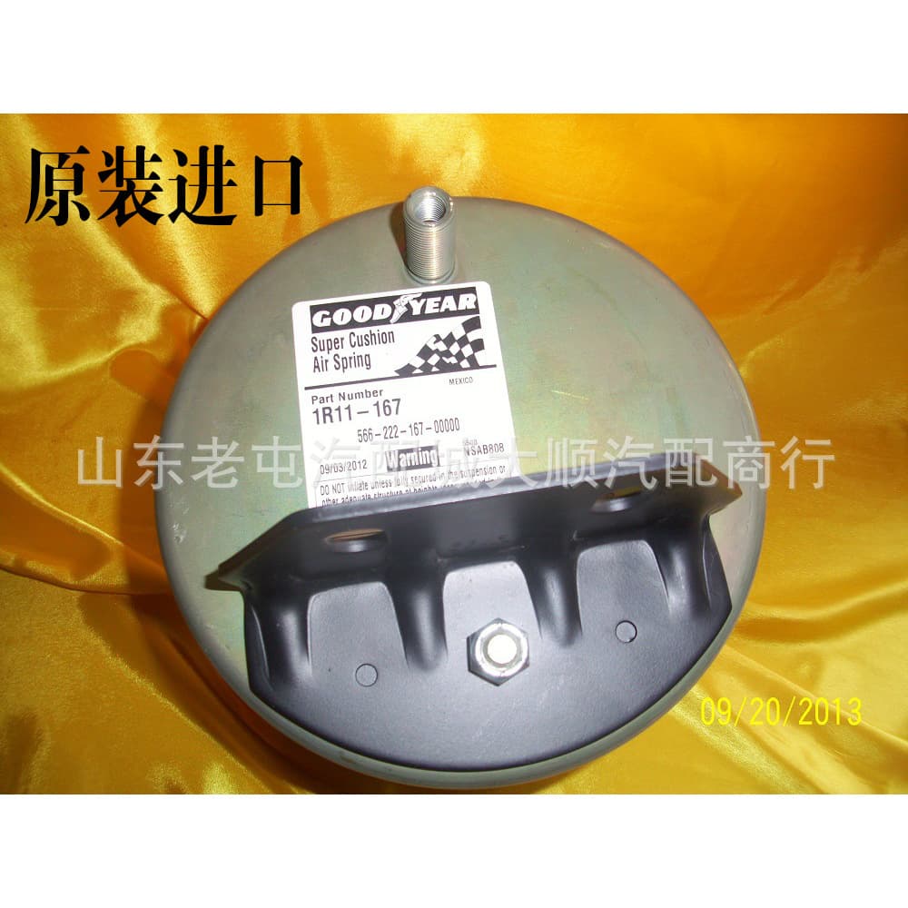 1R11-167 566-22-3-143 Bus Airbag Air Shock Absorber Shock Absorber Rubber Parts Leide Zhu