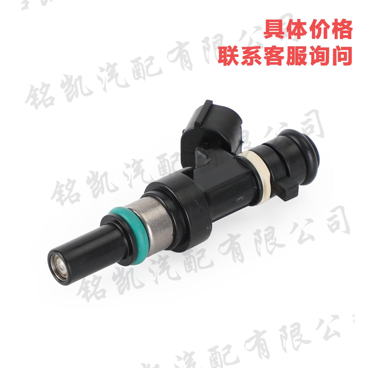 FBY11H0 fuel injector FBY1010 is suitable for Nissan MICRA K13 2010-16 16600-1HC0A