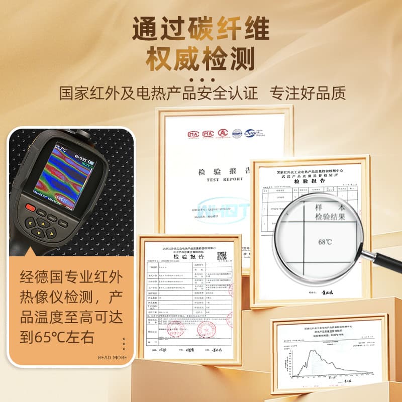 Three-Level Temperature Control USB Carbon Fiber Heating Pad Red Light Therapy Heating Element for Vest Belt Heating Pad Wholesale