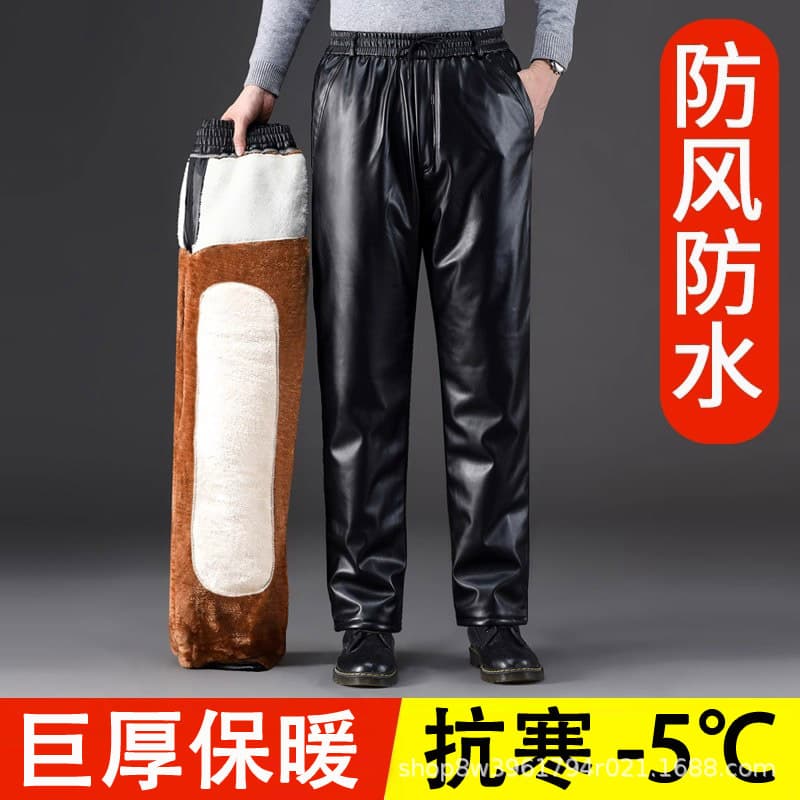 Winter Fleece-Lined Thick Waterproof Cycling Leather Pants for Men, Loose Fit, Windproof and Warm Leather Cotton Pants for Men, Suitable for Delivery and Driving