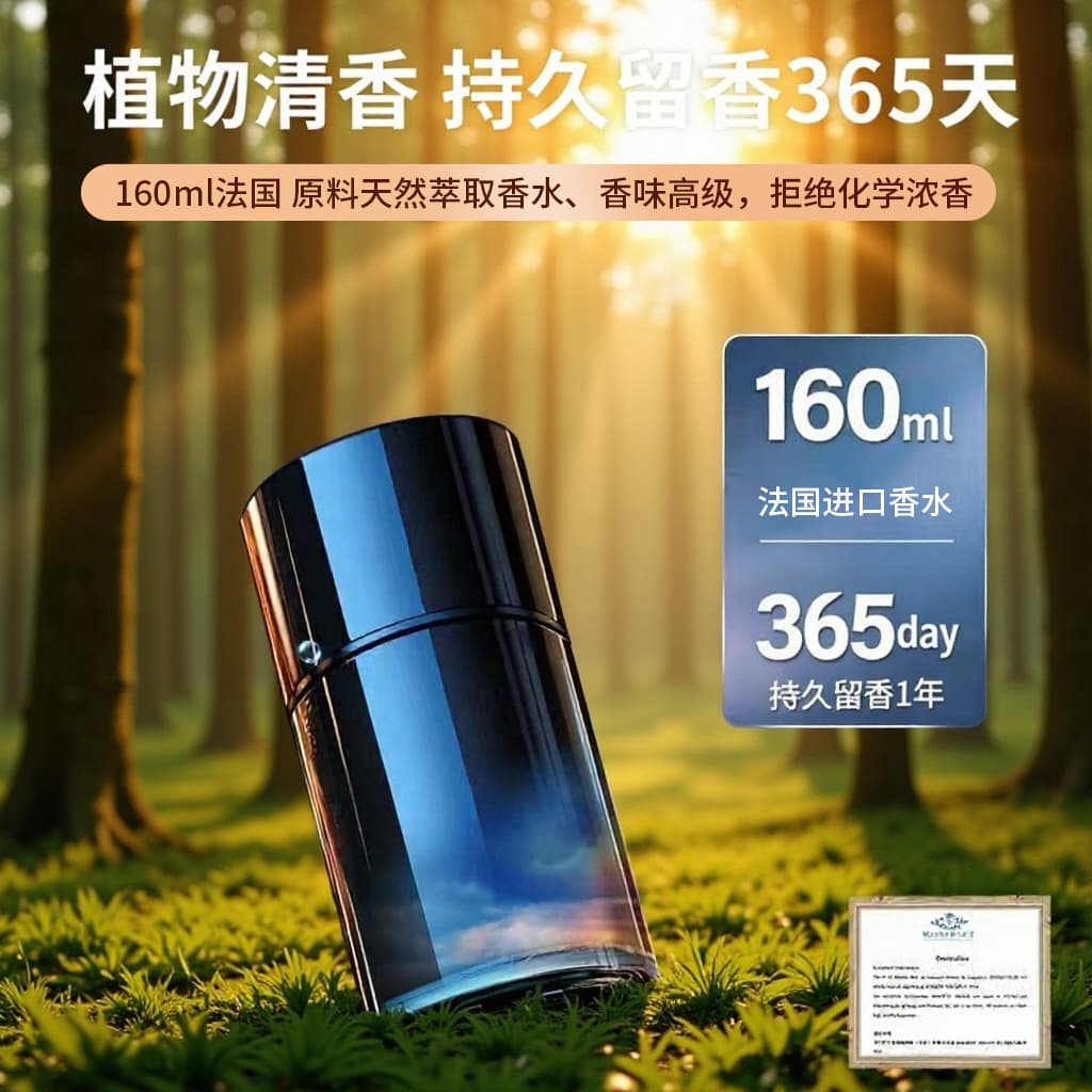 Car Air Freshener Interior Perfume Fragrance Car Supplies 2025 New Freshener Metal Material Car Freshener