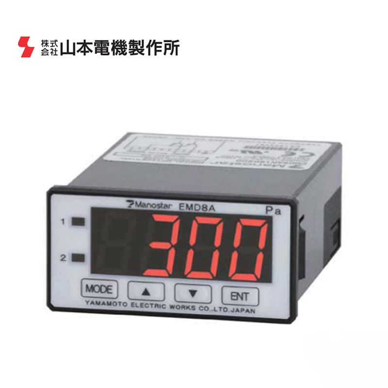 Imported Japan MANOSTAR Yamamoto Electric EMD8AN16E2 E3 E5 Sensor Differential Pressure Sensor