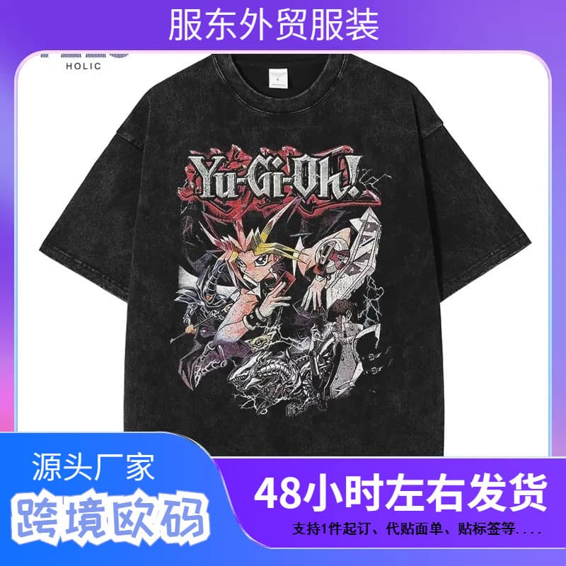 Anime Yu-Gi-Oh! T-Shirt Men's Vintage Washed Yugi Muto Print Tee Streetwear Comic