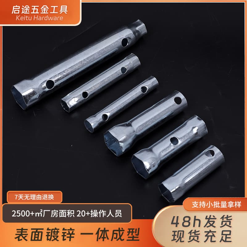 Spark Plug Socket, Simple Motorcycle Socket Tool, Socket Wrench Various Sizes Adjustable Socket