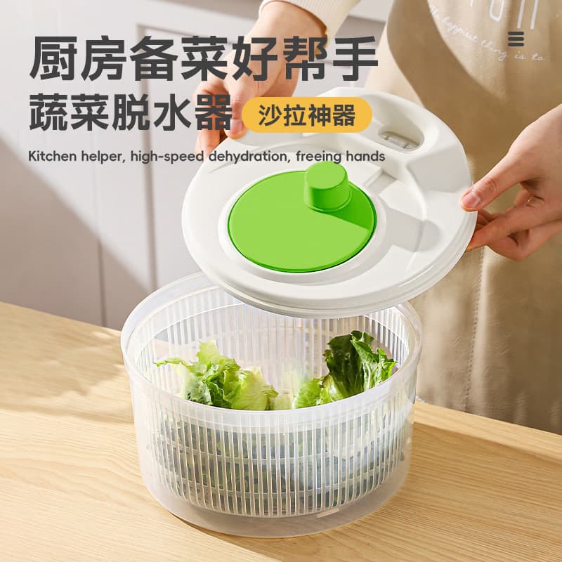 Draining Tool Multi-functional Draining Basket for Home Kitchen, Salad Vegetable and Fruit Washing Basket, Dehydrating Basket, Vegetable Dryer