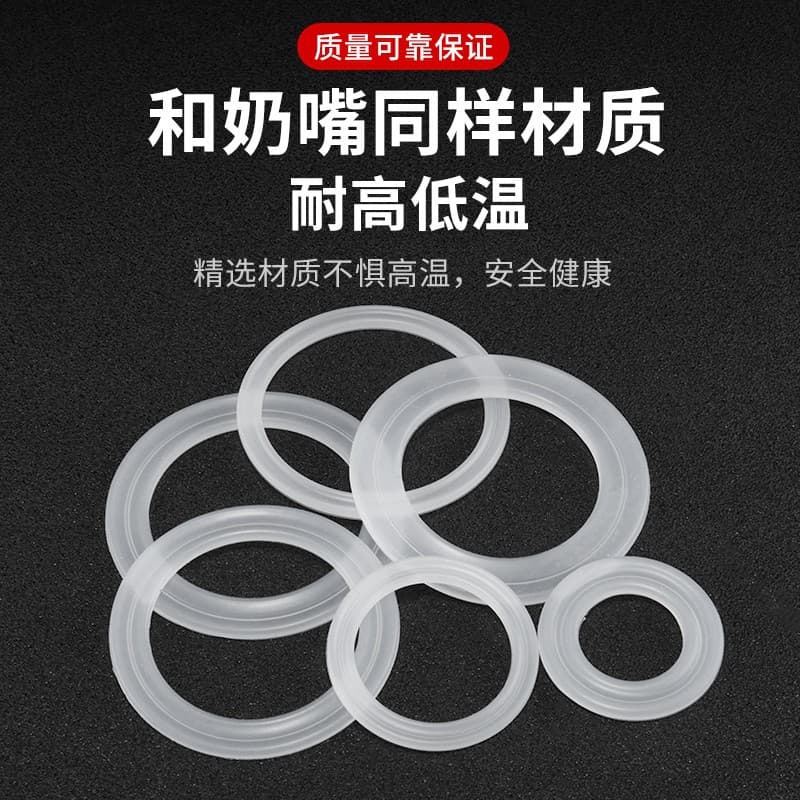 ✅ Food-Grade Stainless Steel Insulated Cup Lid Silicone Space Cup Plastic Water Bottle Lid Sealed Cup Groove O-Ring Seal