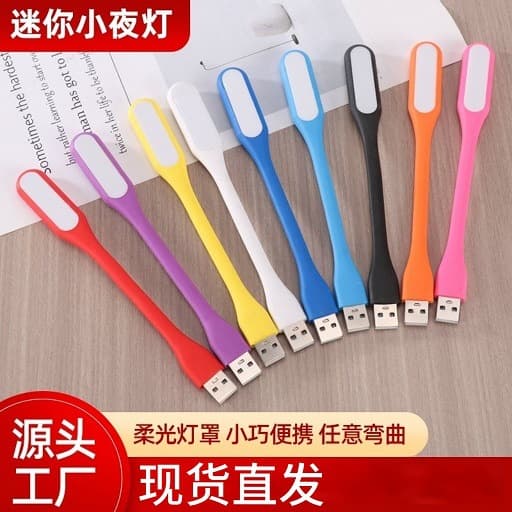 USB Mini Night Light, Portable LED Night Light with Printed Logo, USB Light