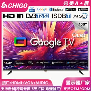 OEM 65-inch TV, 75-inch Ultra-Slim, 85-inch QLED Smart Network HD Color LCD TV