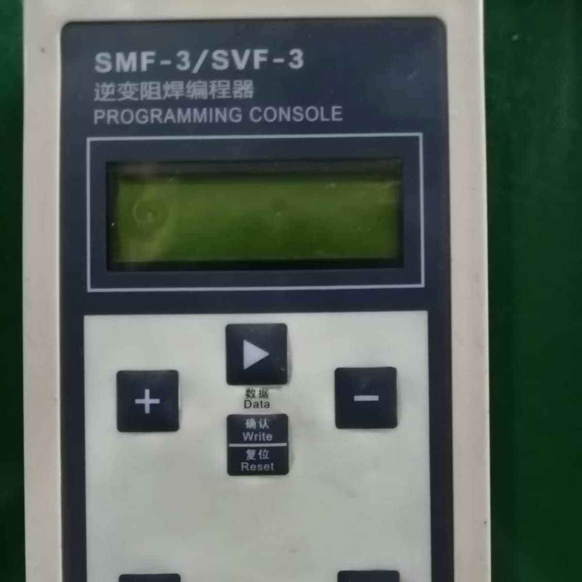 Commercial Servo Welder Programmer_SMF-3/SVF-3-26