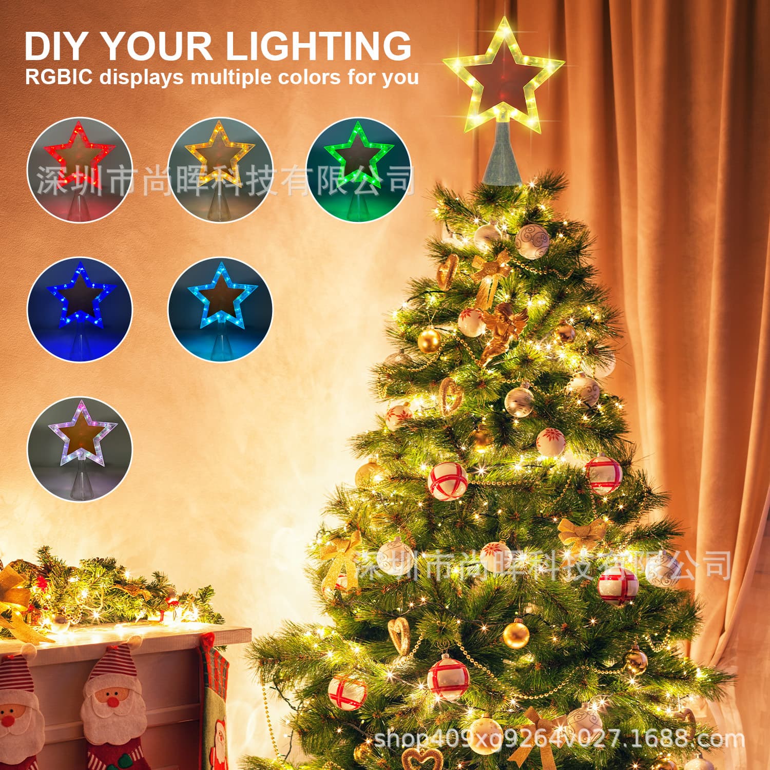 Christmas Tree Topper Star Colorful Light String Decorative Copper Wire Light Transparent Sound-Activated Music Tree Topper Star Christmas Decoration