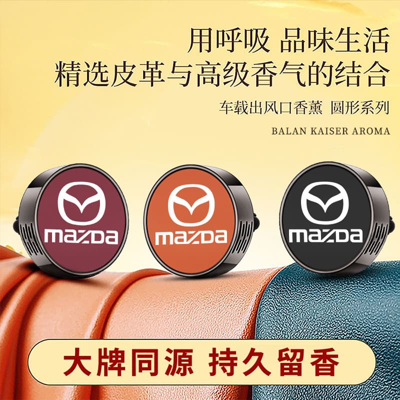 Mazda Car Perfume for Mazda3 Axela, Mazda6 Atenza, CX-4, CX-5, Mazda6/Mazda3 Air Vent Car Aroma Diffuser Decoration