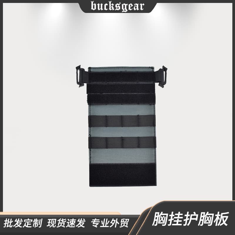 Wolf Commander New Military Fan Outdoor Wargame Lightweight MK3 Chest Rig Accessory D3 Tactical Vest Chest Plate