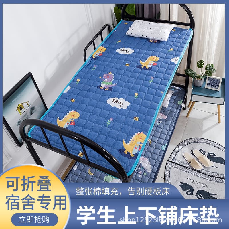 All-season machine-washable mattress protector, tatami non-slip protective pad, bed underlay for single/double beds and student dorms