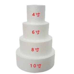Snack Decorated Cake Dummy Model Foam Fake Body Baking Model Icing Practice Prop 4 6 8 10 Inch Cylindrical