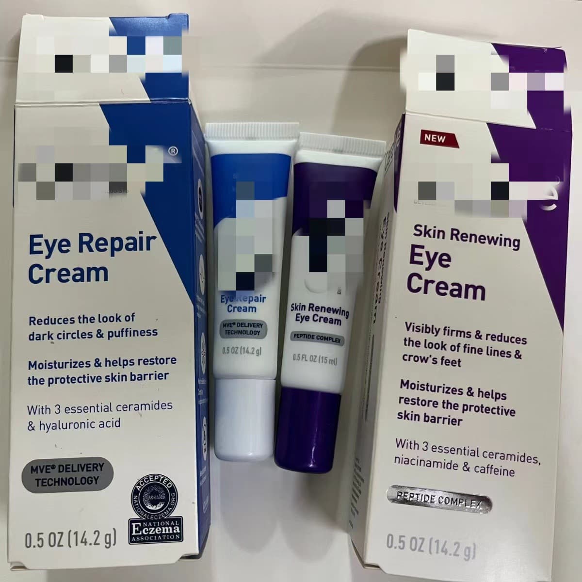 Shile Hydrating and Moisturizing Niacinamide Eye Cream for Dark Circles and Fine Lines 14.2g