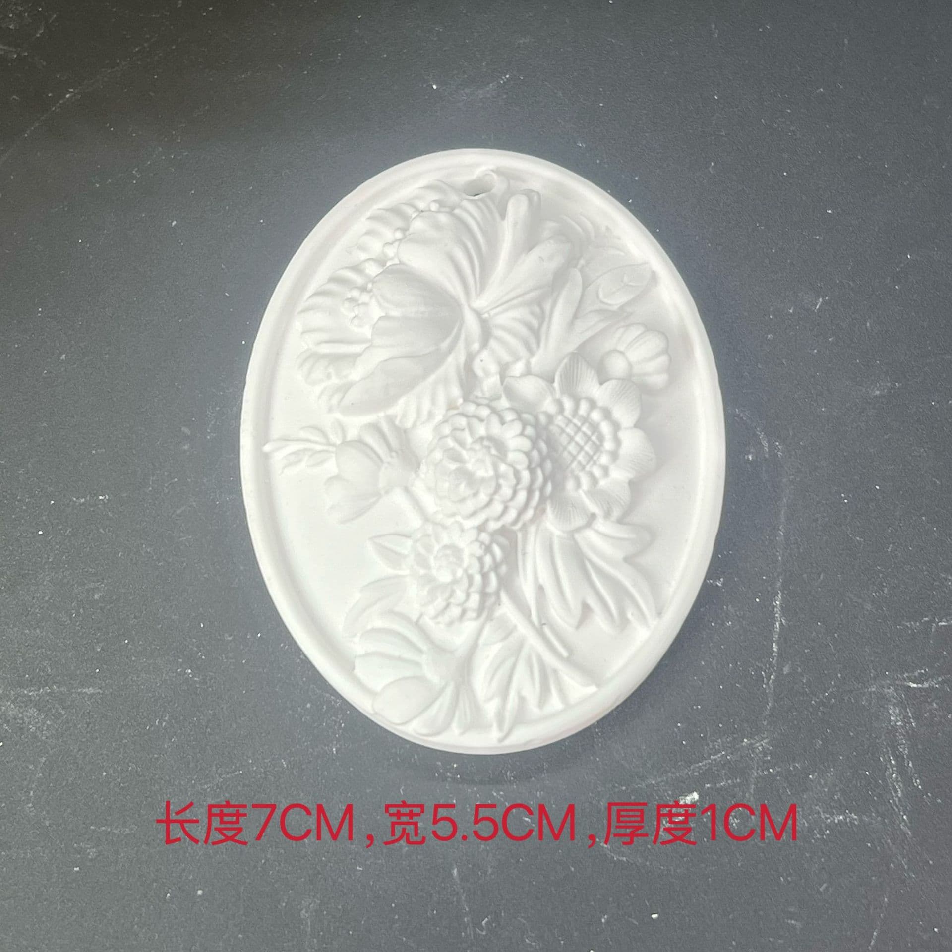 Aromatherapy Ceramic DIY Relief Diffuser Stone Gift Car Scent Hanger Christmas Car Use