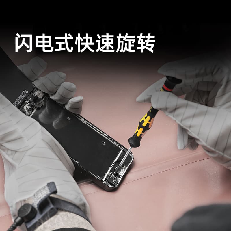 Wera Precision Anti-Static Screwdrivers Hardware Tools Cross Watch Repair Phone Camera Repair Carbon Steel Screwdrivers