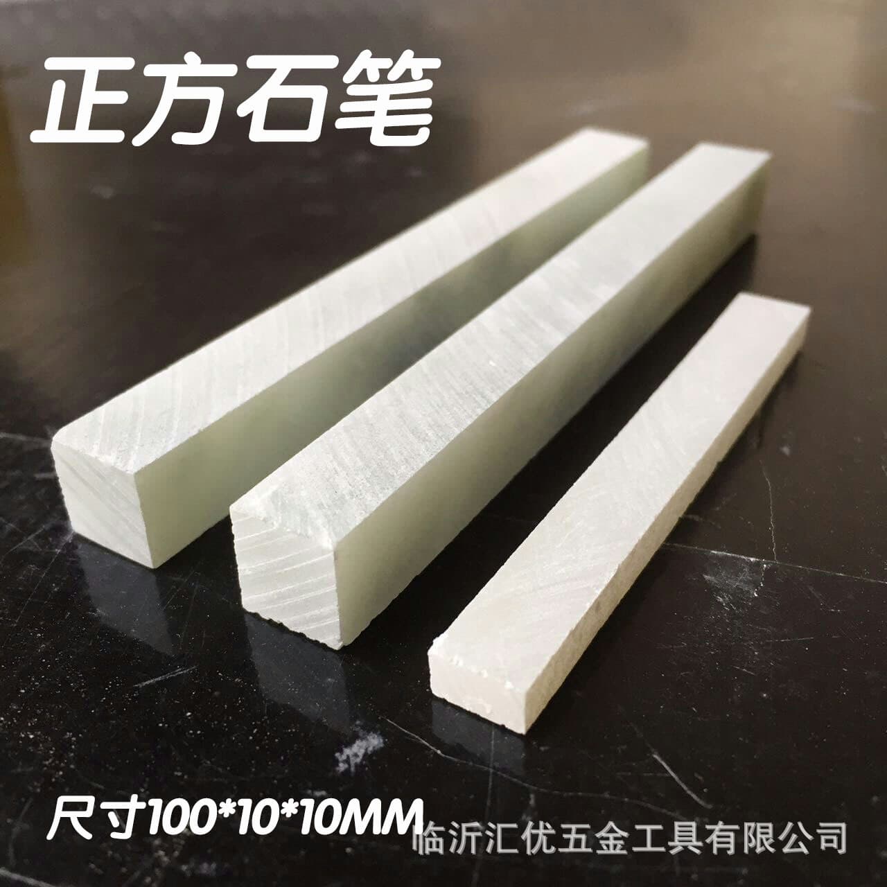 100X10X10 Square Chalk Pen, Thickened Chalk Pen for Construction Site Welding and Cutting Marking