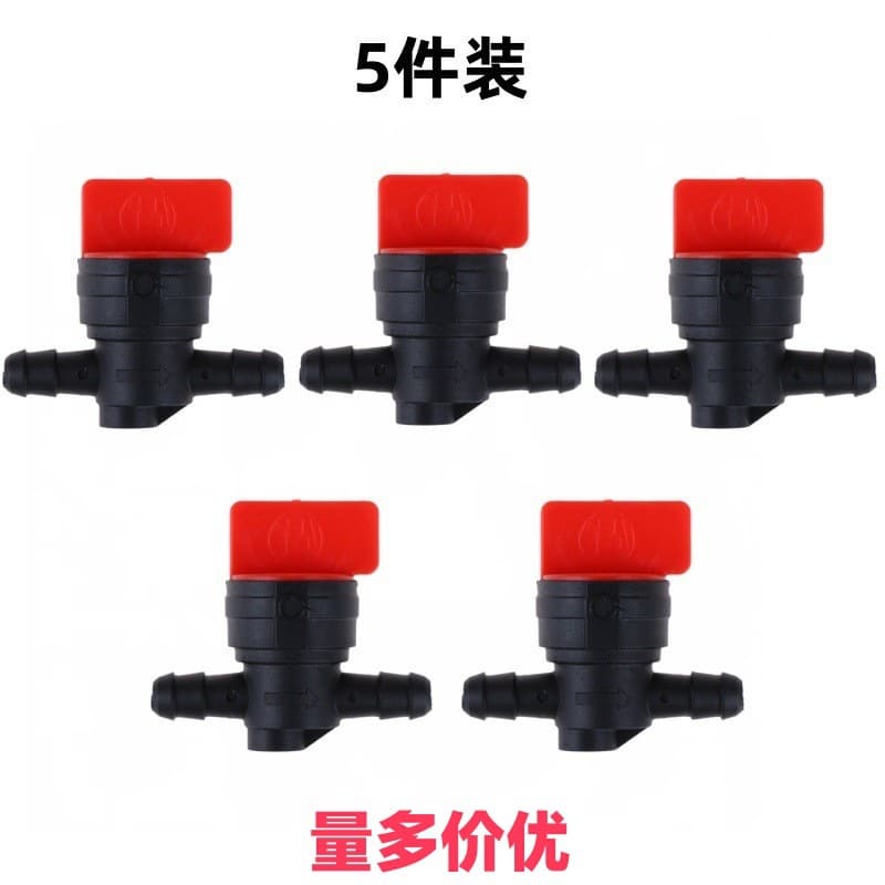 Baileyton Kohler 180-degree universal oil switch set shut-off valve suitable for lawn mower generator gasoline engine