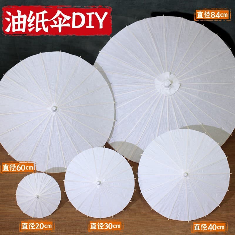 Craft paper umbrella for painting, large blank paper umbrella, handmade oil-paper umbrella