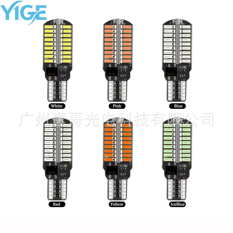 Cross-border new T15 highlight decoded canbus car led turn light 4014 72smd tail light reversing light