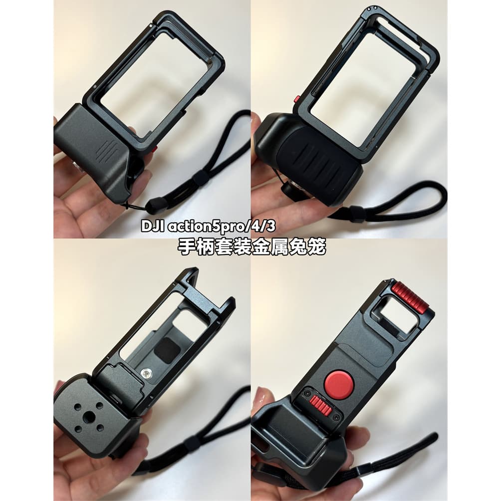 Metal Protective Cage Kit for DJI Action 5 Pro/4/3, Protective Case for DJI Action Camera