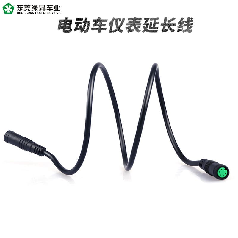 Bafang mid-mounted motor 5-core instrument extension cable electric bicycle computer extension cable