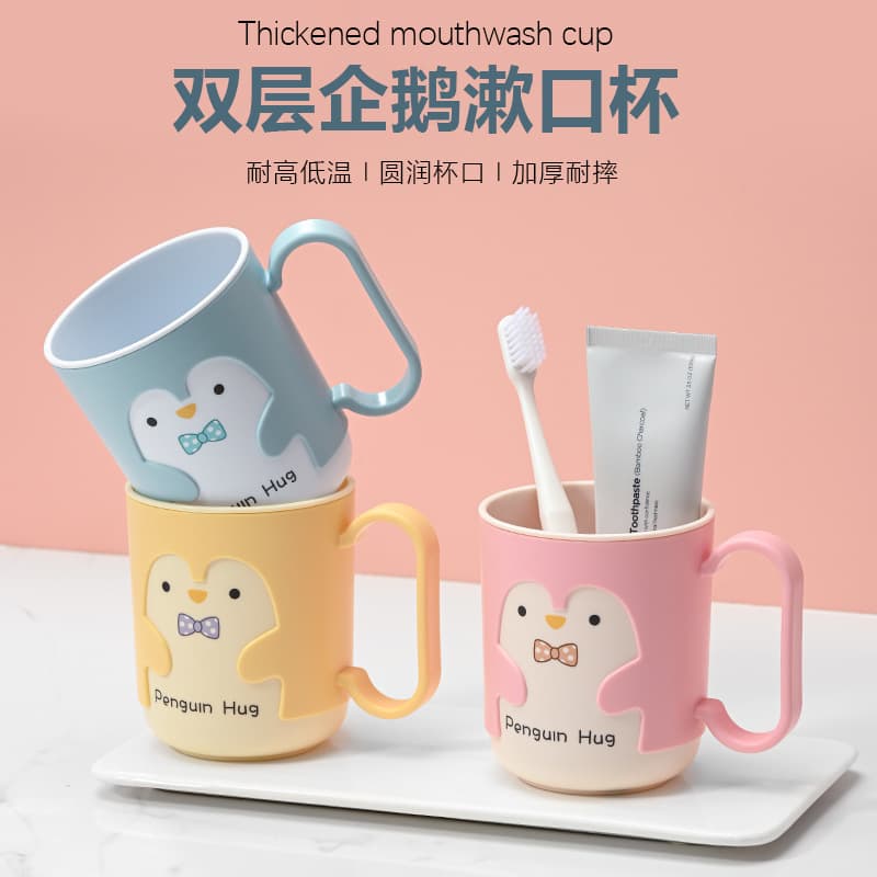 Cute Penguin Toothbrush Cup, Couple Mouthwash Cup, High-Aesthetic Home Brushing Cup, Mouthwash Cup, Student Dormitory Water Cup