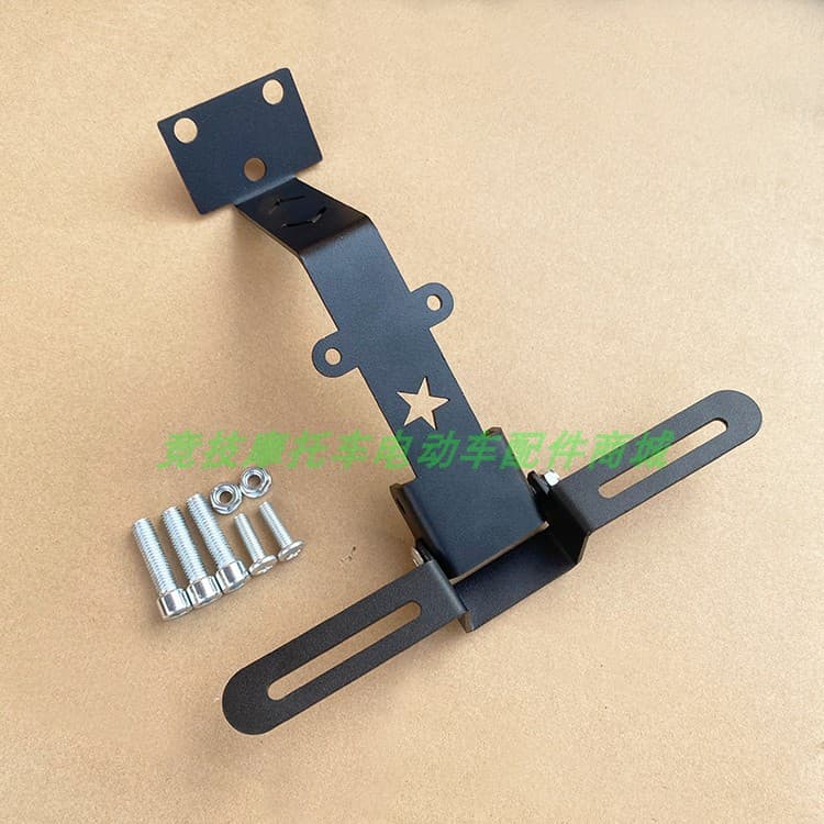 Compatible with Niu FX/FXT Second Generation Direct Mount License Plate Bracket, FX Upward Adjustable Angle Rear License Plate Holder