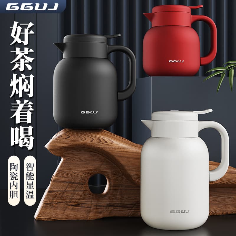 Household ceramic teapot with inner liner for brewing aged white and black tea, tea and water separation, made of 316 stainless steel for heat preservation.