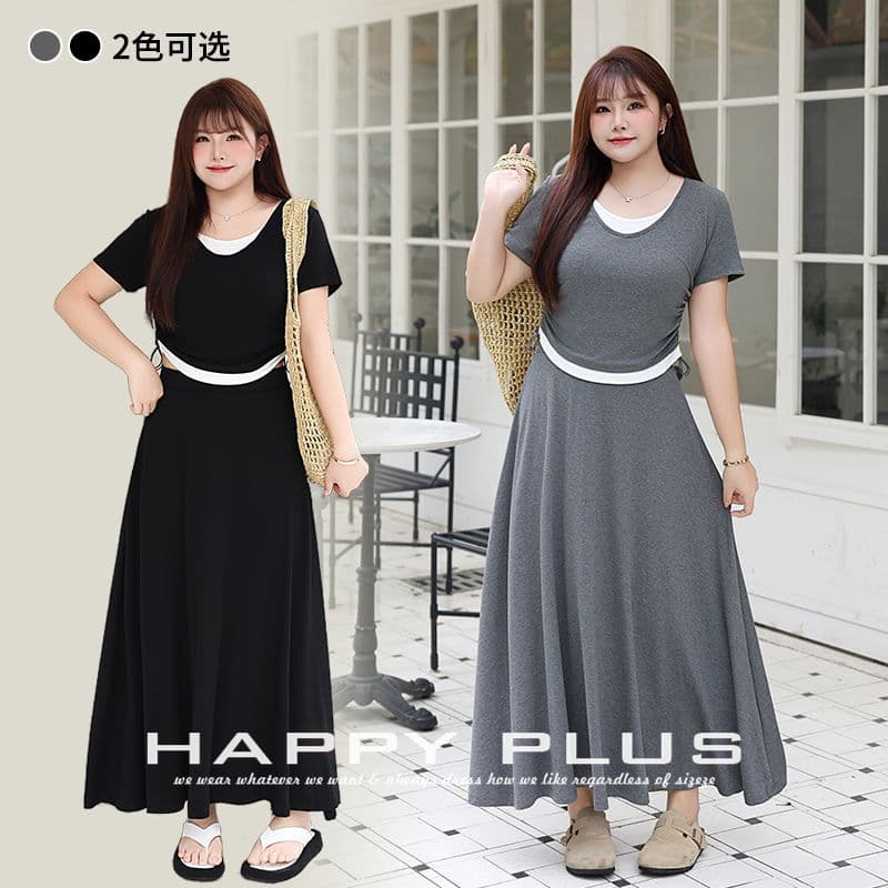 Runqida Commuter Casual Layered Faux Two-Piece Short Sleeve Top 8919 Women's Short Sleeve Comfortable Long Skirt Set