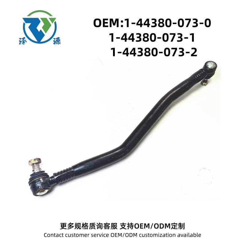 1-44380-073-0 1-44380-073-1 1-44380-073-2 Isuzu Tie Rod End Left and Right