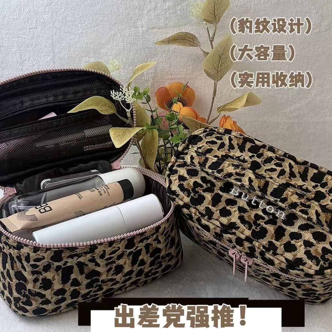 Custom Makeup Bag High-Appearance Travel Pouch 3D with Handle Portable Large-Capacity Cosmetic Bag