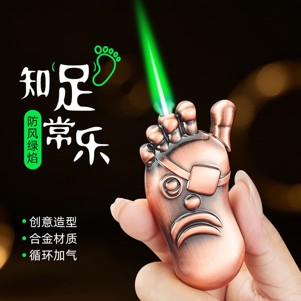 Windproof Creative Footprint Lighter, Direct-Flame Green Flame, Sole-Shaped Novelty Lighter