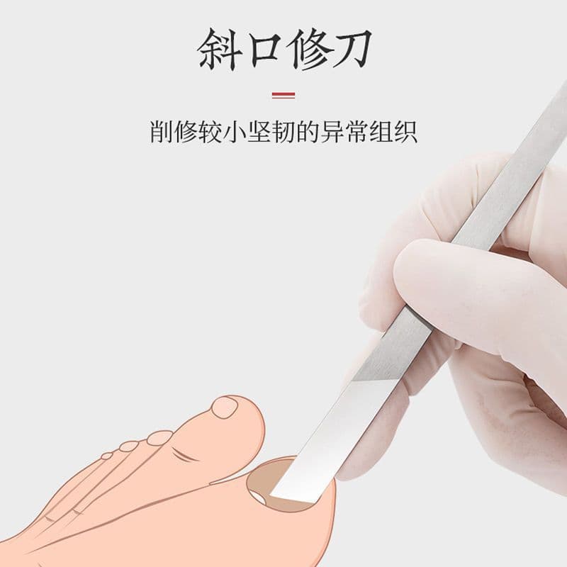 Stainless Steel Nail Clipper Set Accessories Single Nail File Pusher Dead Skin Knife Manicure Tool Pedicure Knife Nail Groove