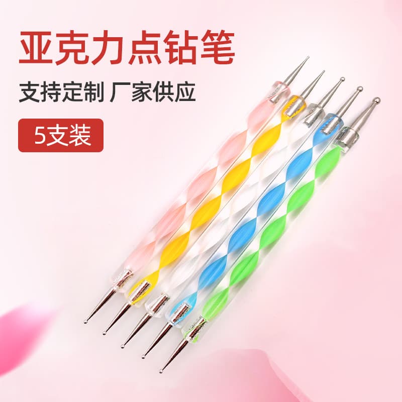 Acrylic Spiral Handle Dual-End Diamond Placement Pen 5-Pack, Indentation and Dotting Nail Brush Set
