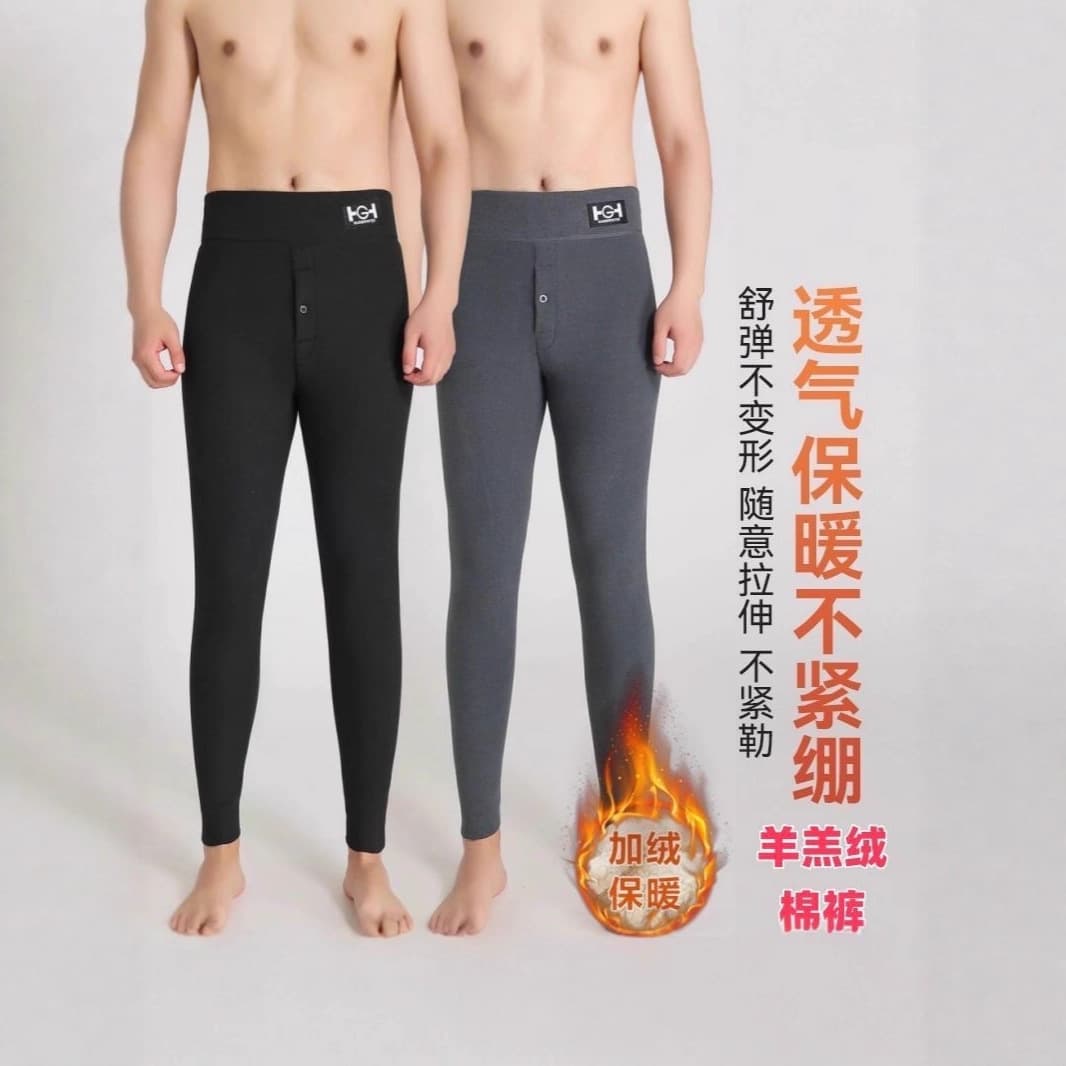 [In Stock] New Winter Fleece-Lined and Thickened Men's Base Layer Warm Cotton Pants, High-Waist Wool Pants, Popular Style Can Be Worn Outdoors for Winter