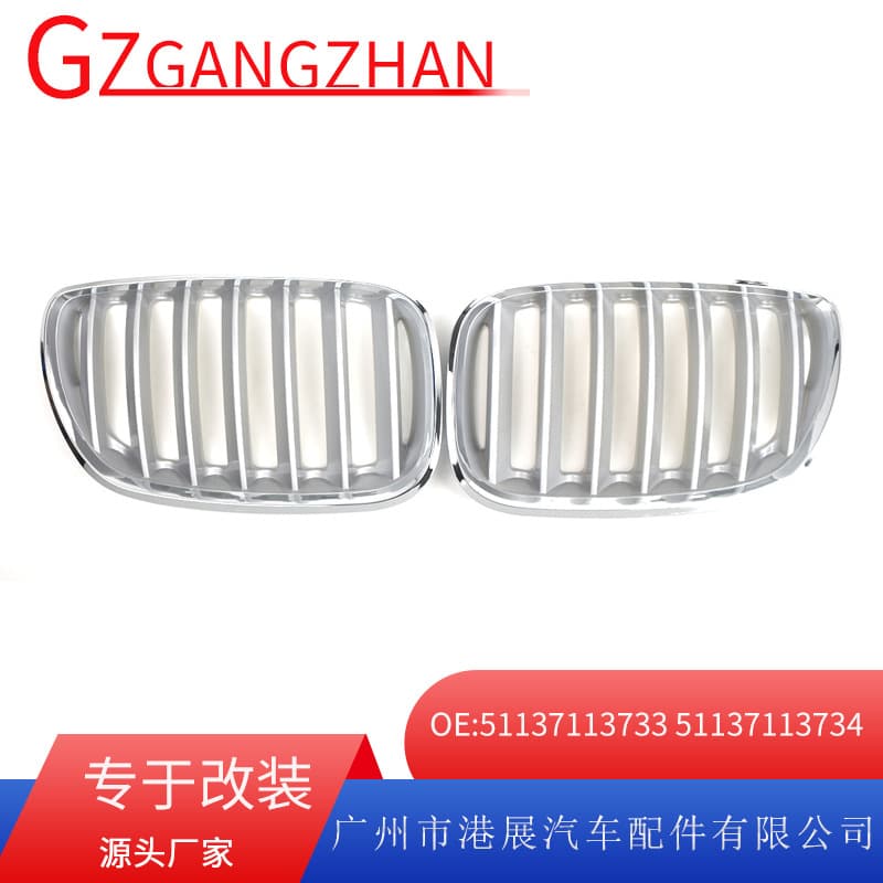 For 2004-2006 BMW X5 E53 Single Line Chrome Plated Grille Front Bumper Grille Intake Grille