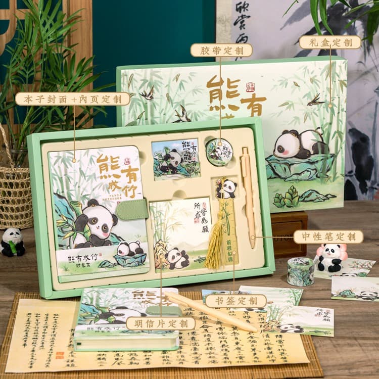Juhao Graduate Birthday Gift for Girls Practical Panda Souvenir Middle School/College Entrance Exam Student