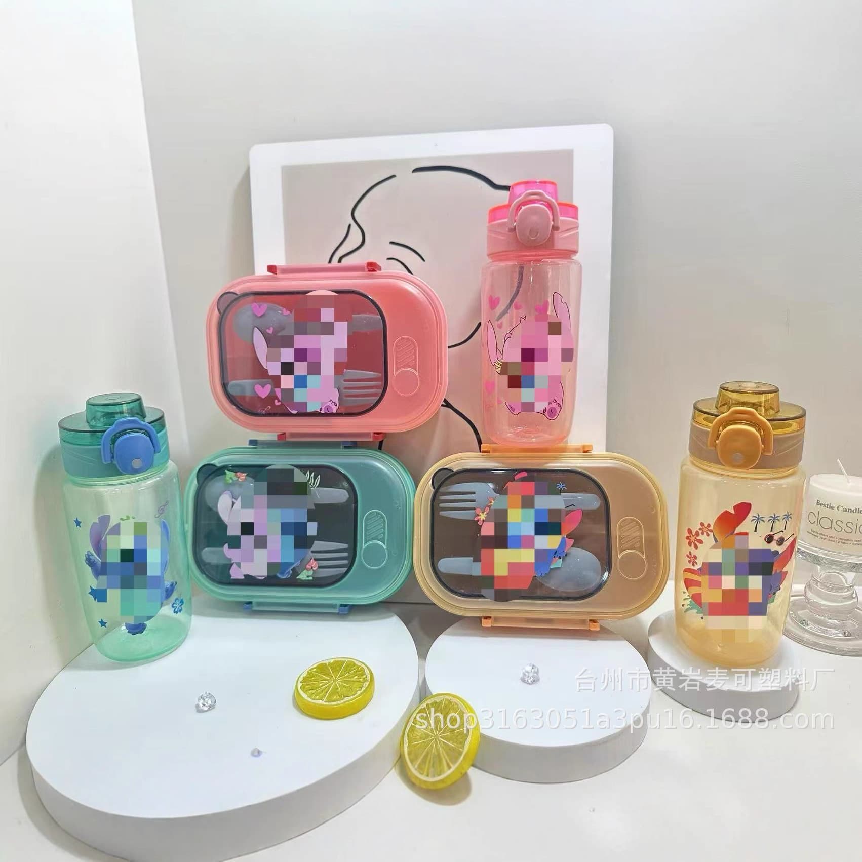 Amazon hot selling lunch box and water cup set student lunch box set plastic lunch box with water cup manufacturer wholesale