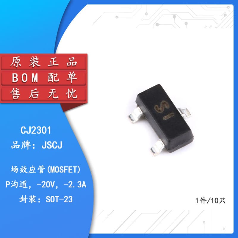 Original Genuine CJ2301 SOT-23 P-Channel -20V -2.3A SMD MOSFET Field Effect Transistor 10