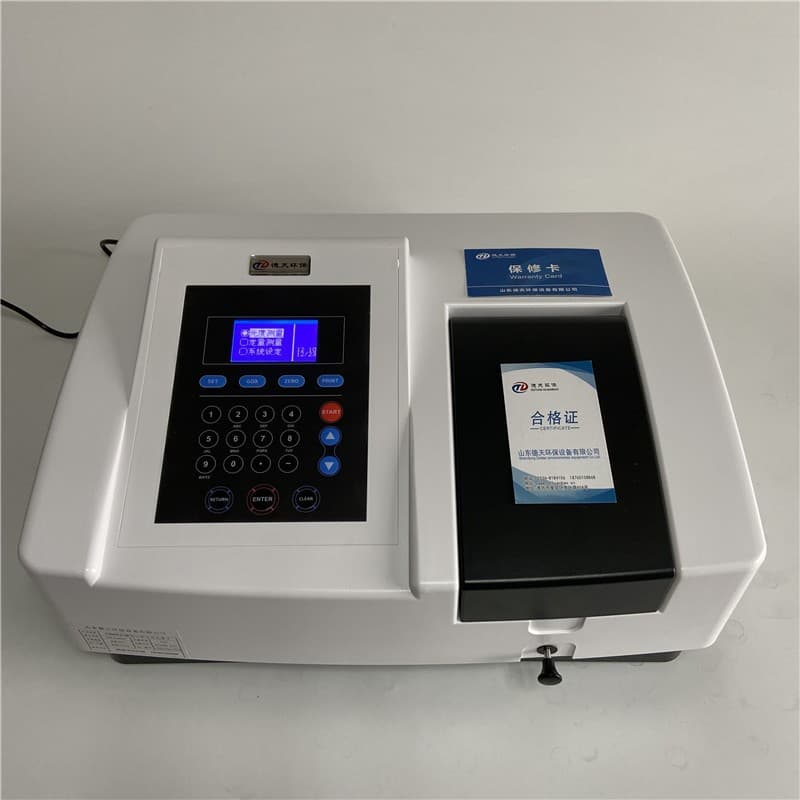 UN755B/UV756/UV759 Scanning UV-Vis Spectrophotometer for Scientific Research and Education Spectral Measurement and