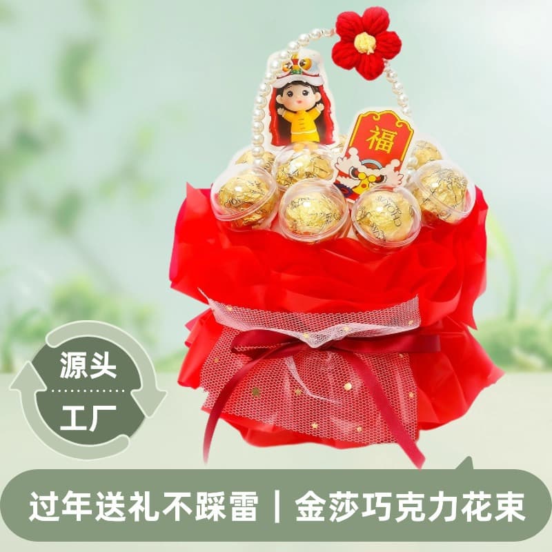 Creative chocolate ready-made bouquet, birthday gift for lover, girlfriend, best friend, practical, surprising, high-end gift