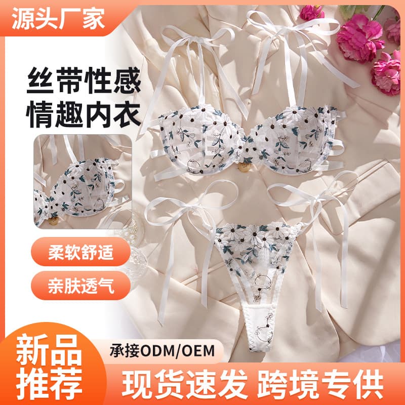Ultra-Thin Embroidered Lace Underwear Set Skin-Friendly Breathable Floral Design Silk Ribbon Sexual Teasing Innerwear for Women