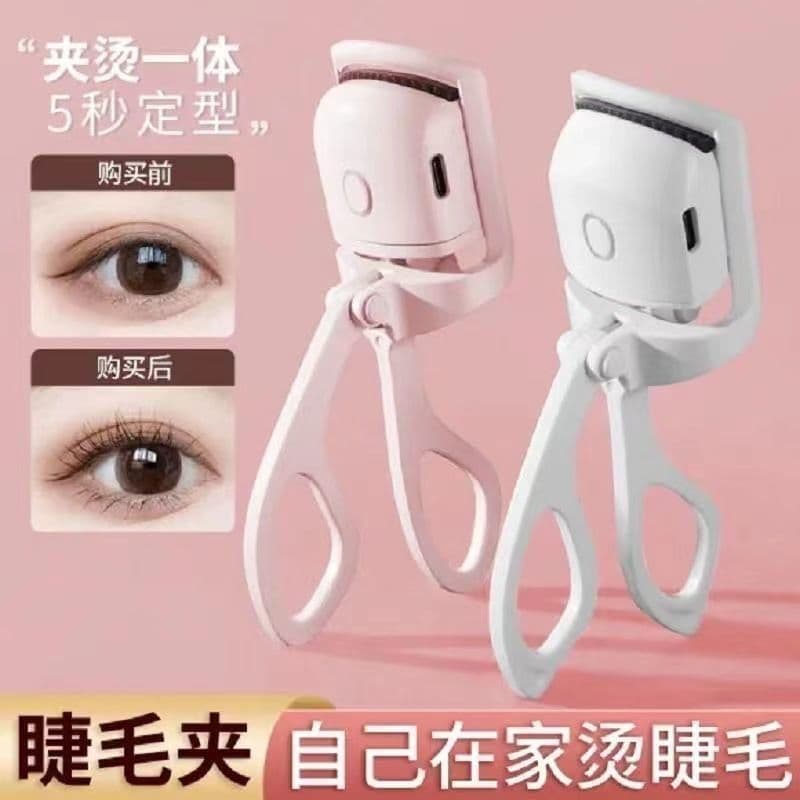 Electric Heated Eyelash Curler, Rechargeable for Long-Lasting Shaping and Portable Eyelash Curling