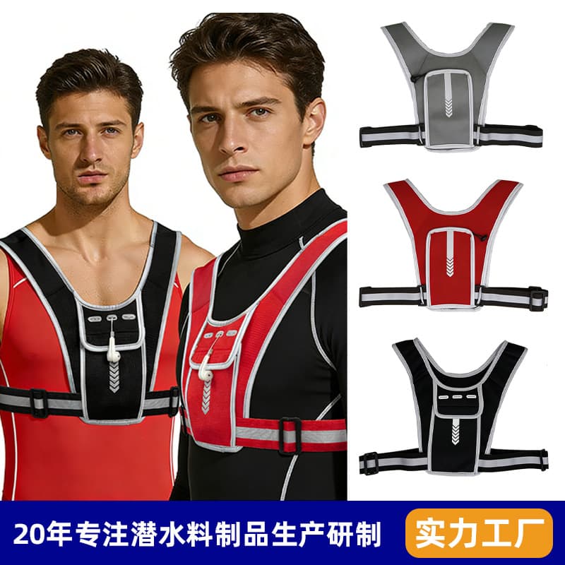 Running Sports Vest Pack Portable Double Shoulder Hydration Pack Hiking Vest Hydration Chest Pack Outdoor Cycling Vest Backpack