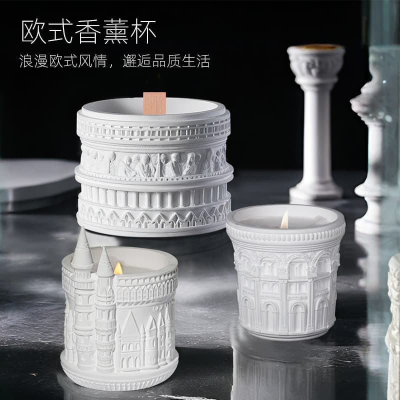 Lexin Gypsum Cup Scented Candle Aromatherapy Diffuser Stone Container Castle Gypsum Candle Holder Factory Direct Wholesale