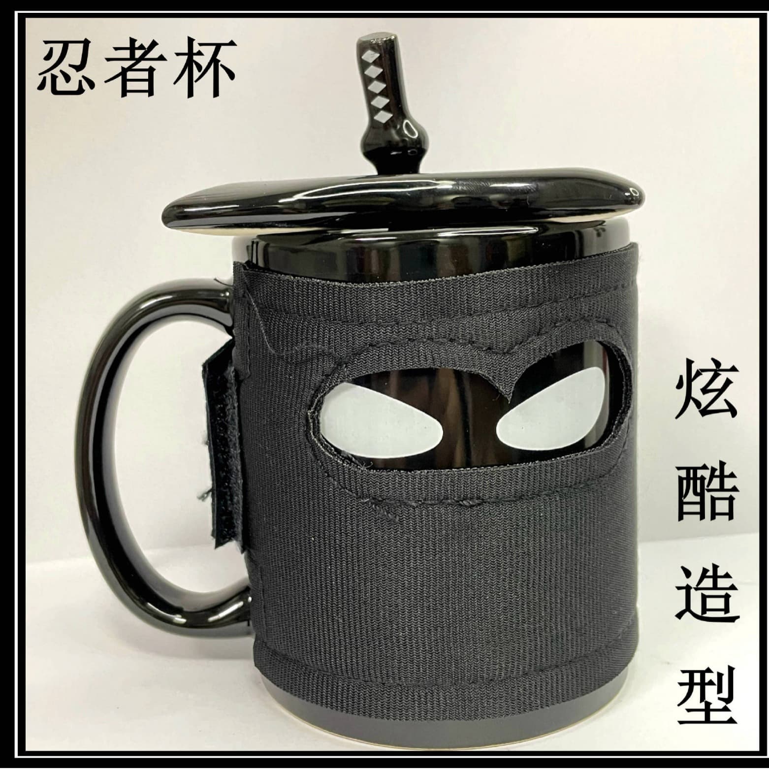 Naruto Inspired Creative Insulated Mug Anime Fan Trendy Enamel Cup