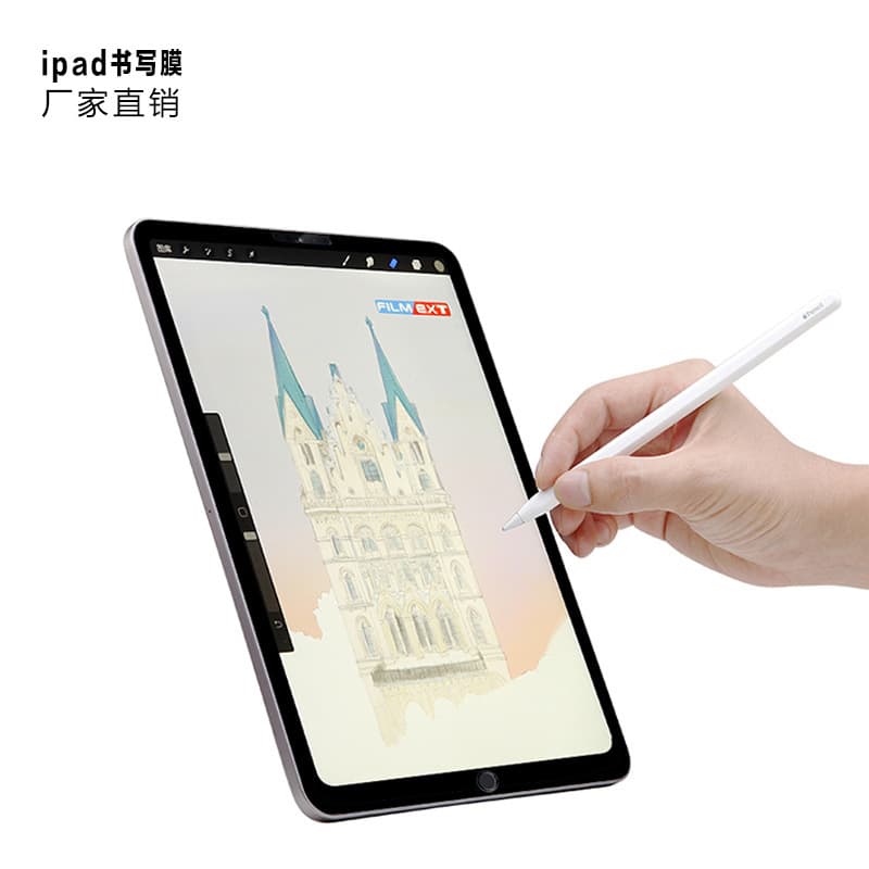 Mirror Clear PET Writing Paper Film for iPad Air 6 13 Inch Mini 8 3 Inch Segmented Handwriting Film Non Full Screen